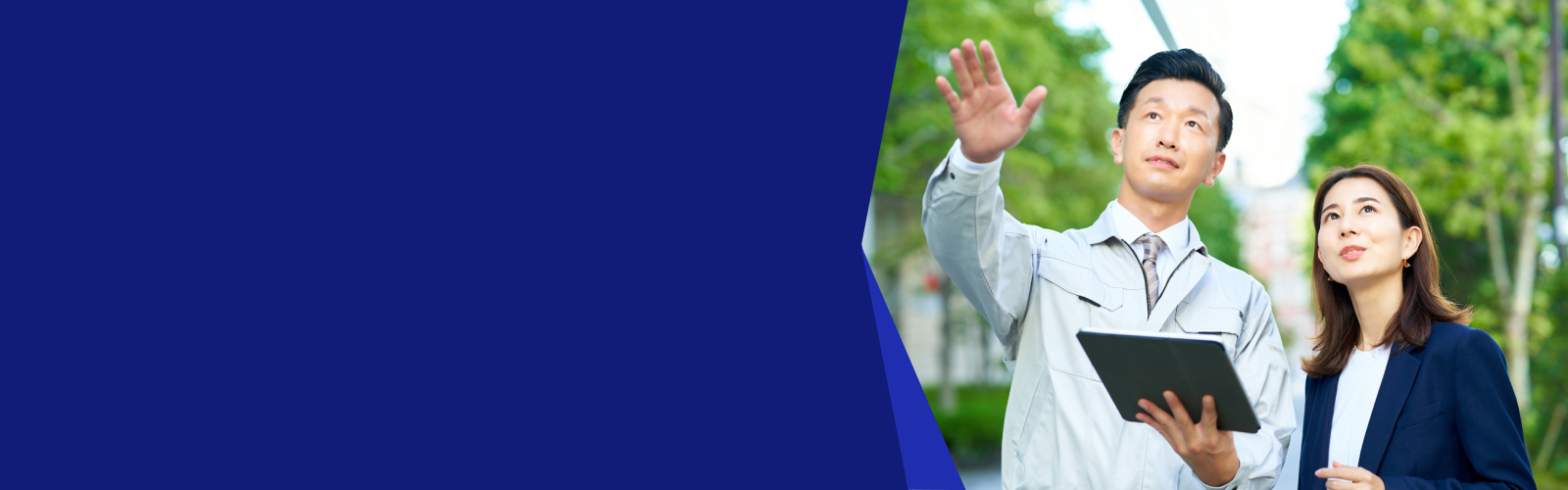 ビルセーブトップイメージ